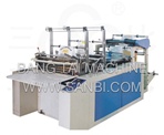 GFQ600-1200 Computer Heat-sealing & Cold-cutting Bag-making Machine